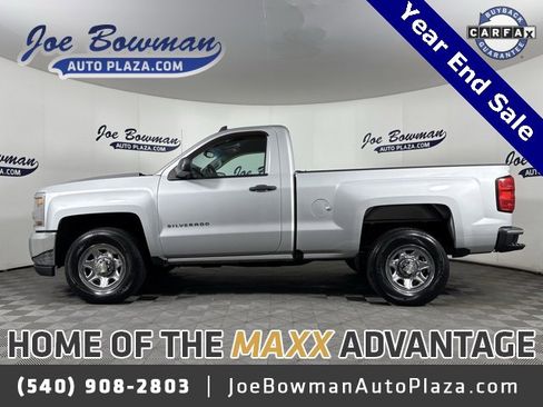 Used 2016 Chevrolet Silverado 1500 LS image 1