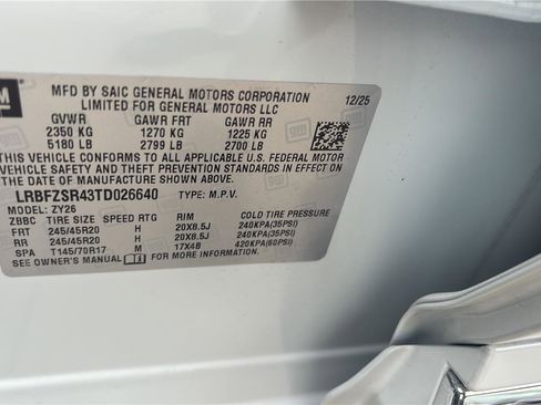 New 2026 Buick Envision Avenir image 24