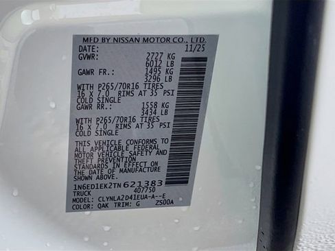 New 2026 Nissan Frontier S AWD/4WD image 21