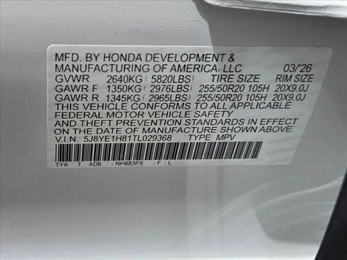 New 2026 Acura MDX SH-AWD w/ Advance Package image 18