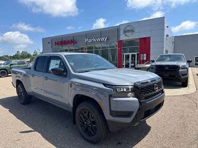 New 2026 Nissan Frontier SV w/ SV Convenience Package