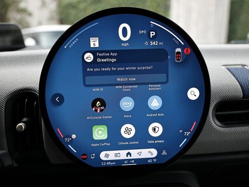 New 2026 MINI Cooper 2-Door Hardtop image 30