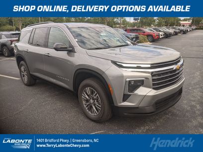 New 2026 Chevrolet Traverse LT w/ Driver Confidence Package