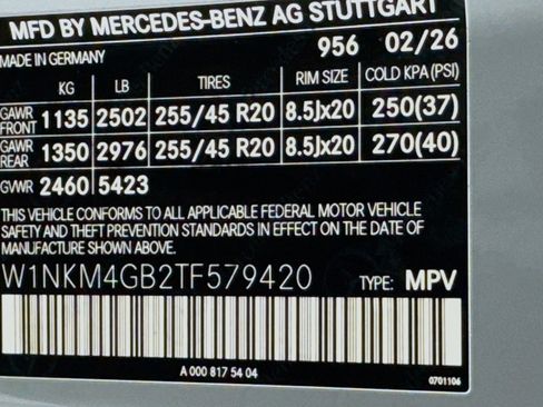 New 2026 Mercedes-Benz GLC 300 image 24