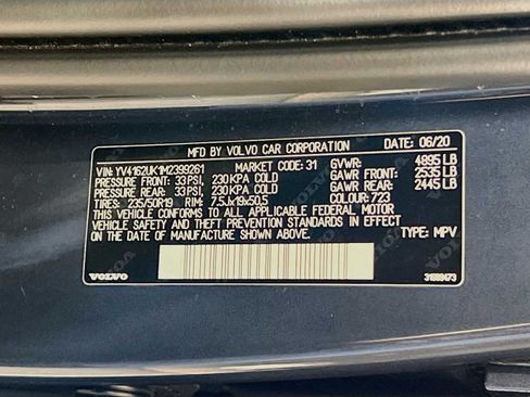 Used 2021 Volvo XC40 T5 Momentum w/ Protection Package Premier AWD/4WD image 34