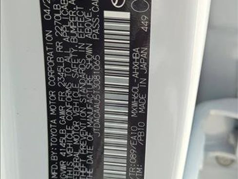 New 2026 Toyota Prius Limited FWD image 26