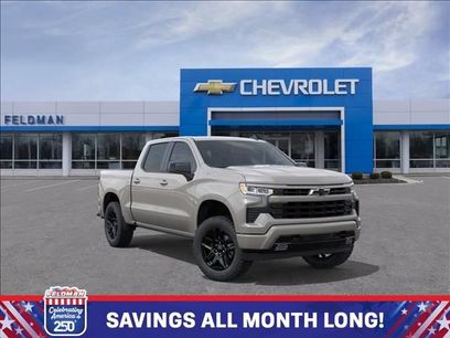 New 2026 Chevrolet Silverado 1500 RST