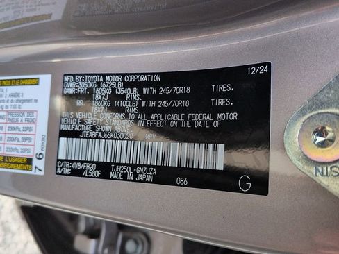 Certified 2025 Toyota Land Cruiser 1958 image 13