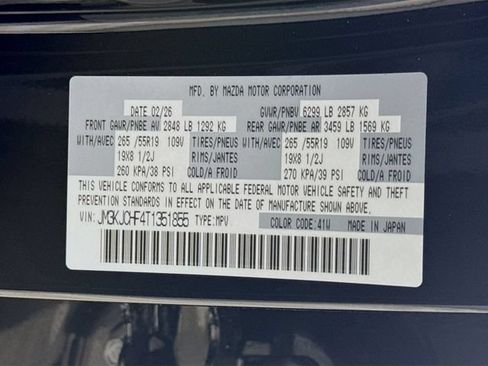 New 2026 MAZDA CX-70 SC AWD/4WD image 31