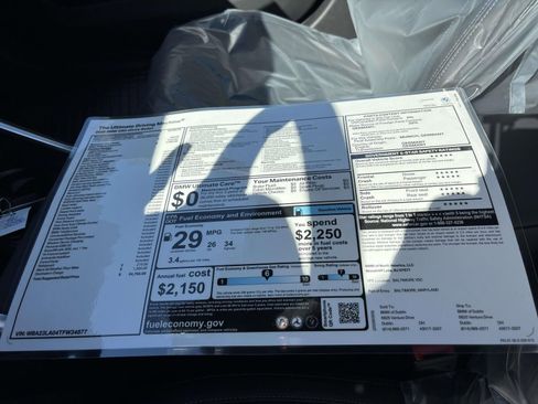 New 2026 BMW 330i xDrive Sedan w/ Premium Package image 19