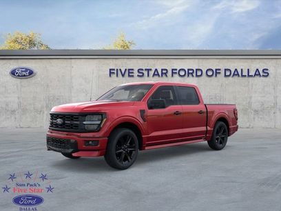 New 2026 Ford F150 STX