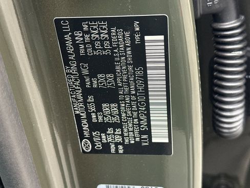 New 2026 Hyundai Santa Fe SEL image 29