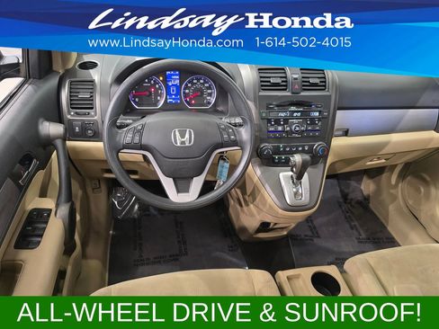 Used 2010 Honda CR-V EX image 13