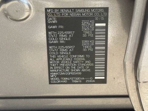 Used 2016 Nissan Rogue S image 30