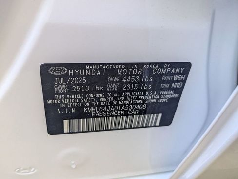 New 2026 Hyundai Sonata SEL FWD image 11