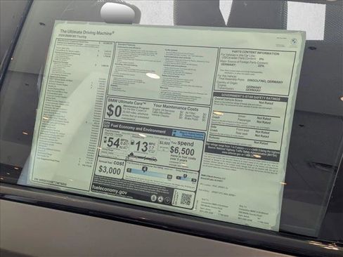 New 2026 BMW M5 Touring image 19