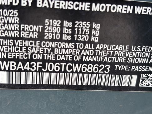 Used 2026 BMW 530i RWD image 33