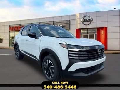 New 2025 Nissan Kicks SV