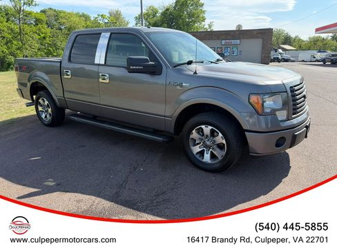 Used 2011 Ford F150 FX2 w/ FX Plus Pkg RWD image 6