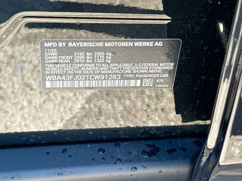 New 2026 BMW 530i image 43