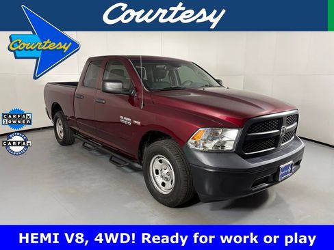 Used 2017 RAM 1500 Tradesman image 1