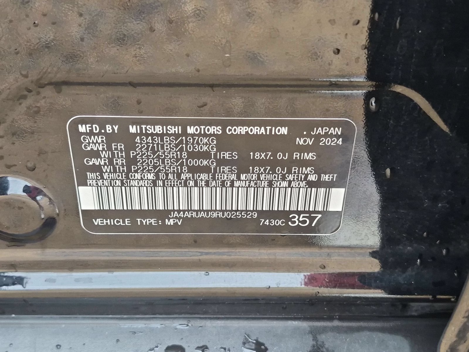 Used 2024 Mitsubishi Outlander Sport AWD image 32