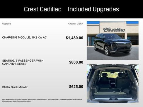 New 2026 Cadillac Vistiq Luxury image 5