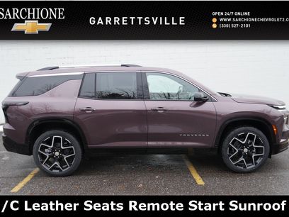 New 2026 Chevrolet Traverse High Country