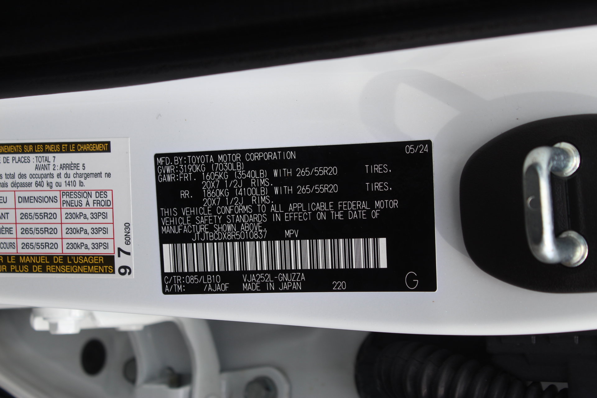 Used 2024 Lexus GX 550 w/ Accessory Package (Z1) AWD/4WD image 39
