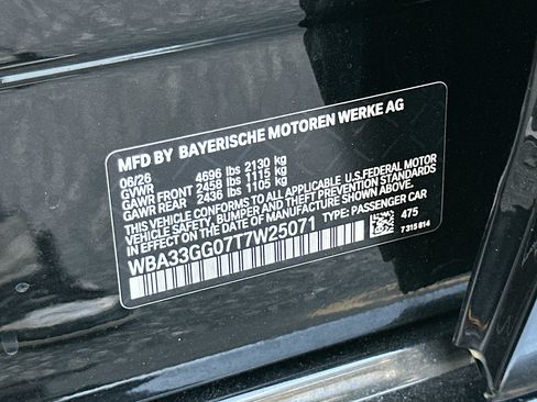 New 2026 BMW M235i xDrive w/ Technology Package AWD/4WD image 25