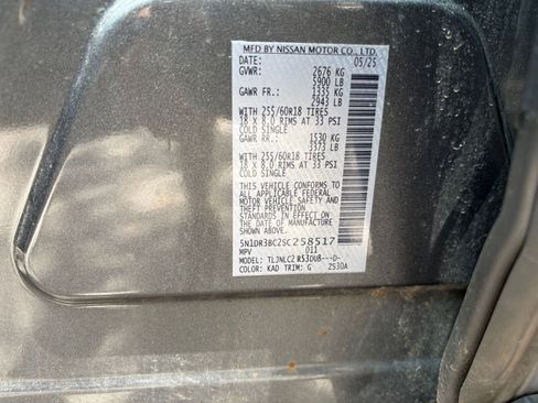Used 2025 Nissan Pathfinder SV AWD/4WD image 21