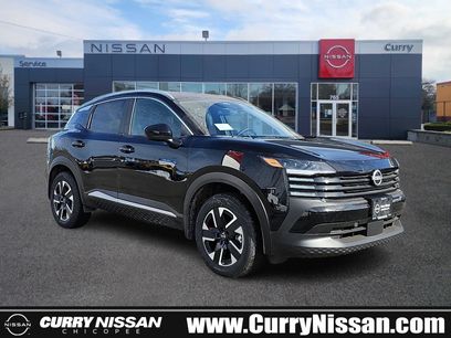 New 2026 Nissan Kicks SV w/ SV Premium Package