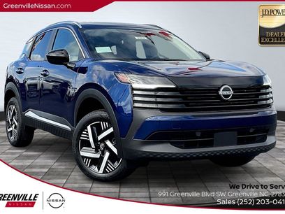 New 2026 Nissan Kicks SV