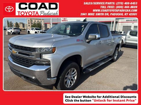 Used 2020 Chevrolet Silverado 1500 LT w/ All-Star Edition image 1