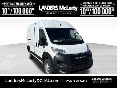 New 2026 RAM ProMaster 1500 w/ Safety Group