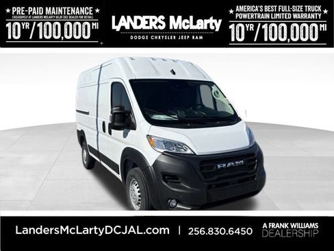 New 2026 RAM ProMaster 1500 w/ Safety Group image 1