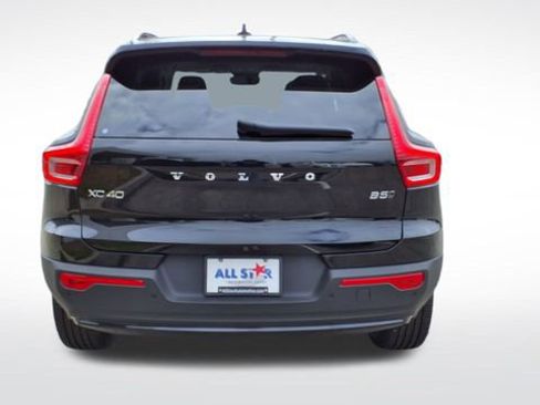 New 2026 Volvo XC40 B5 Plus w/ Protection Package Premier image 6