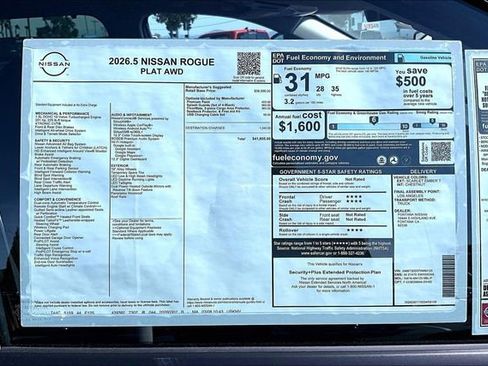 New 2026 Nissan Rogue Platinum image 14