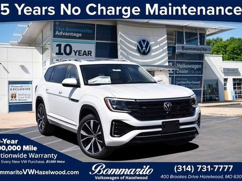 New 2026 Volkswagen Atlas SEL Premium R-Line AWD/4WD image 1