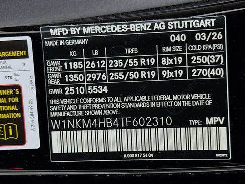 New 2026 Mercedes-Benz GLC 300 4MATIC image 31