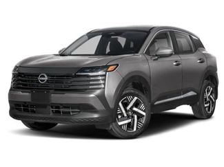 Used 2025 Nissan Kicks SV FWD video 2