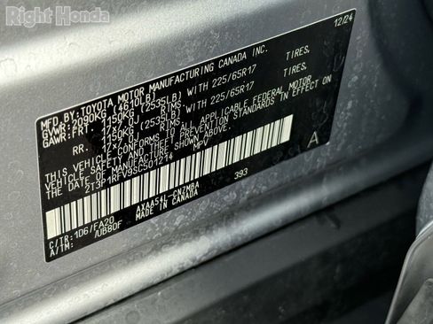 Used 2025 Toyota RAV4 XLE image 34