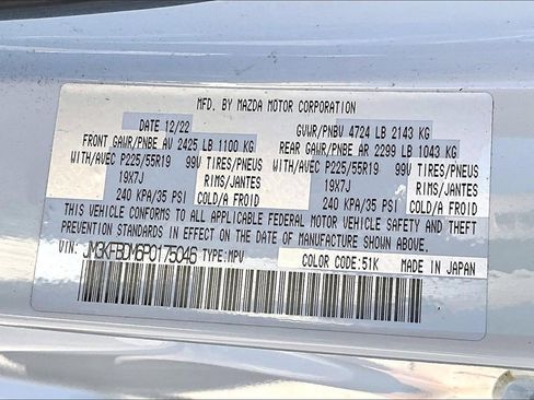 Certified 2023 MAZDA CX-5 AWD 2.5 S w/ Premium Package image 17