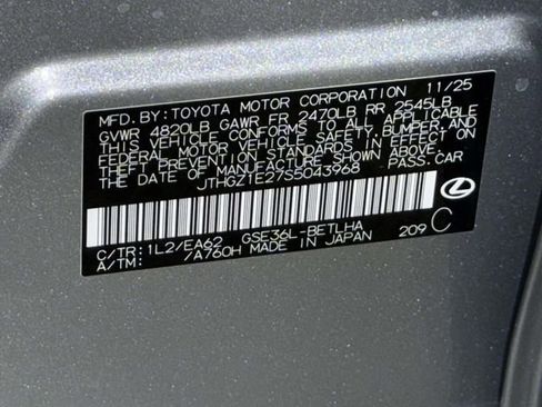 New 2025 Lexus IS 350 F Sport image 20