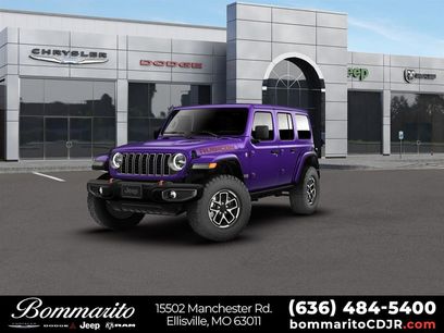 New 2026 Jeep Wrangler Unlimited Rubicon