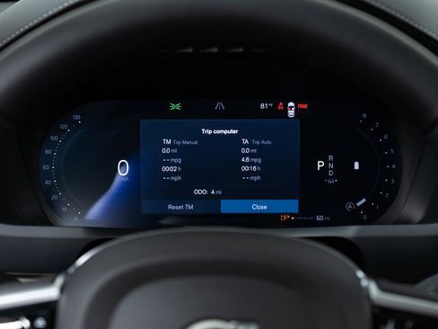 New 2026 Volvo XC90 B6 Plus w/ Protection Package Premier image 18