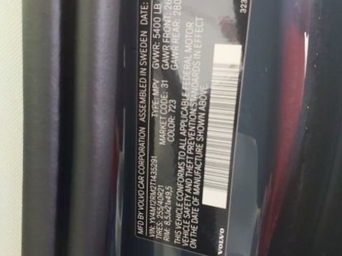 New 2026 Volvo XC60 B5 Ultra w/ Climate Package image 16