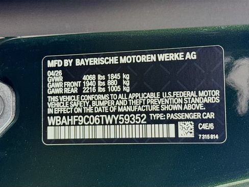New 2026 BMW Z4 M40i w/ Premium Package RWD image 37