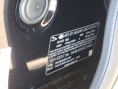 New 2024 Jaguar XF R-Dynamic SE image 20