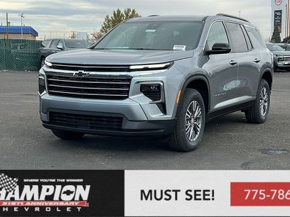 New 2026 Chevrolet Traverse LT w/ Driver Confidence Package